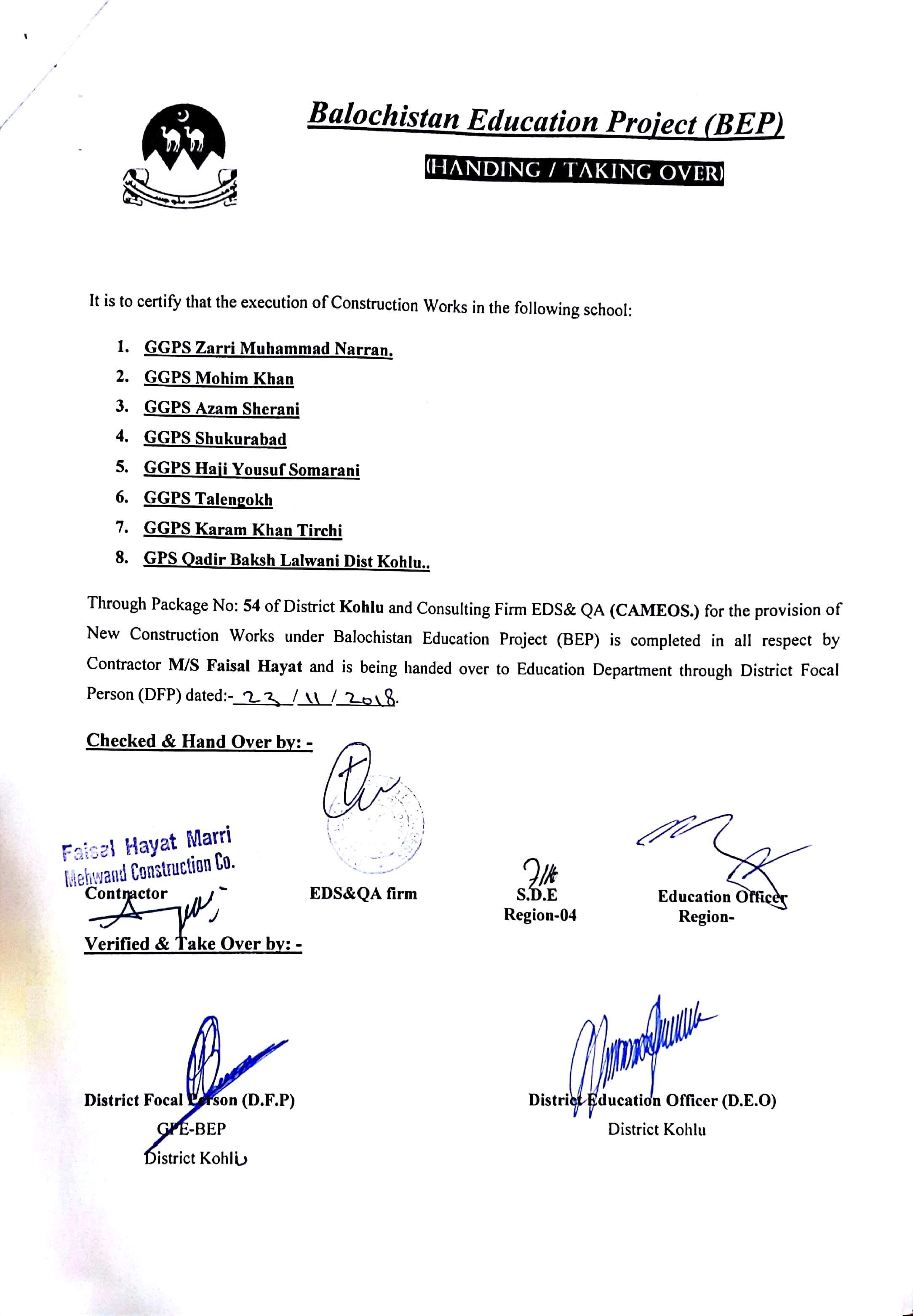 Handing Over Certificate